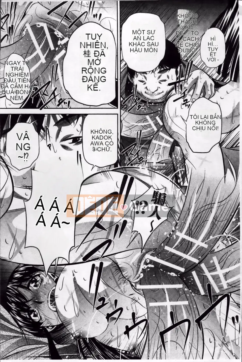 [NABURU] Kanpaku Shijou