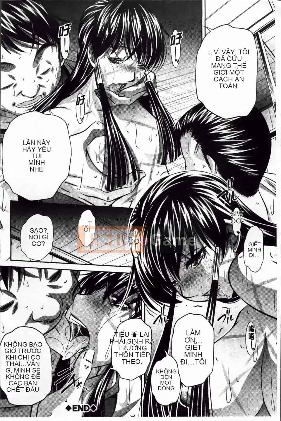 [NABURU] Kanpaku Shijou