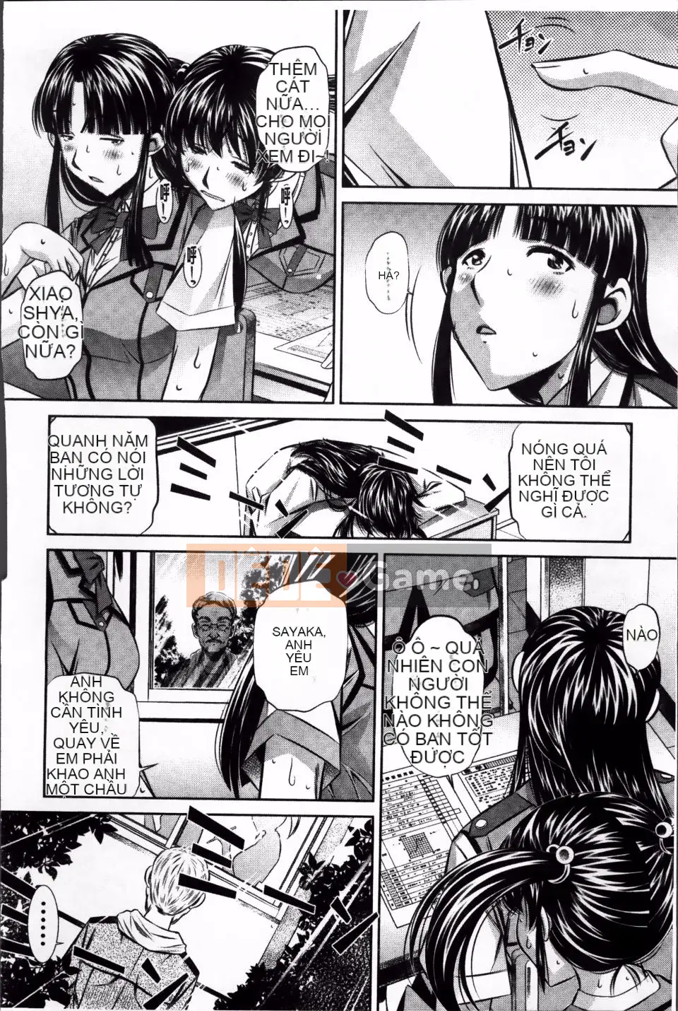 [NABURU] Kanpaku Shijou