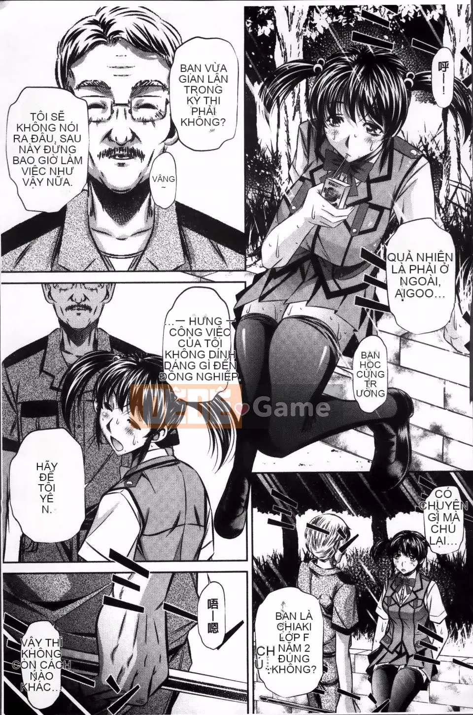 [NABURU] Kanpaku Shijou