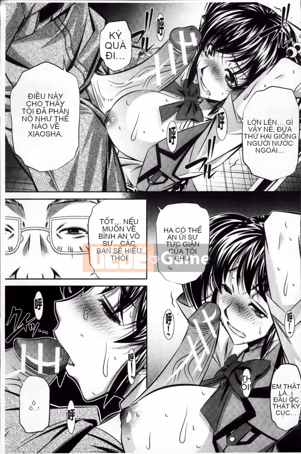 [NABURU] Kanpaku Shijou