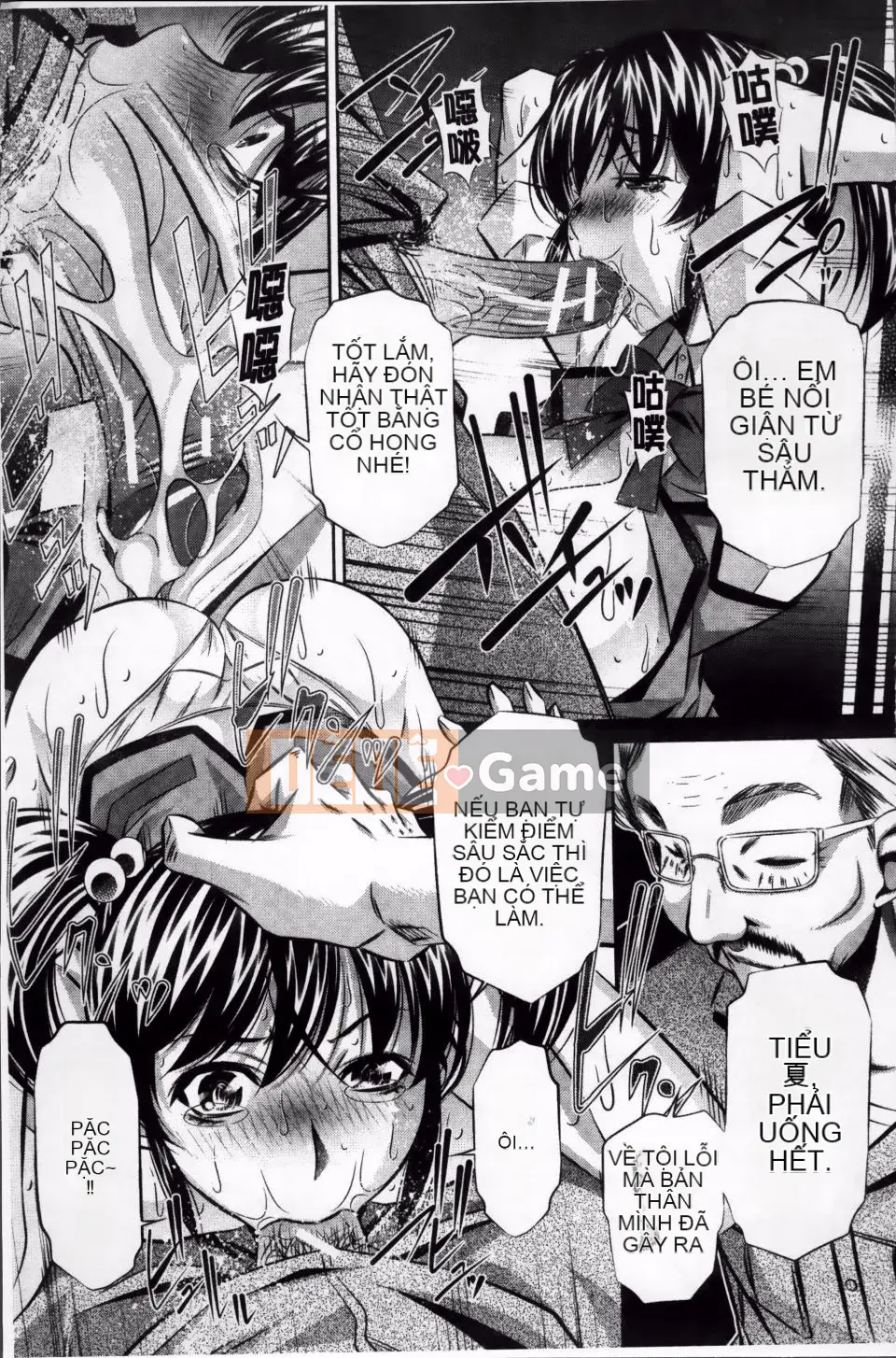 [NABURU] Kanpaku Shijou