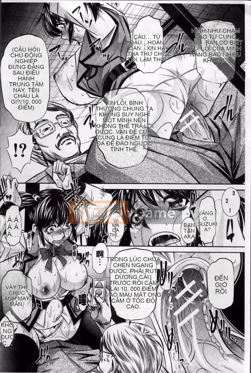 [NABURU] Kanpaku Shijou