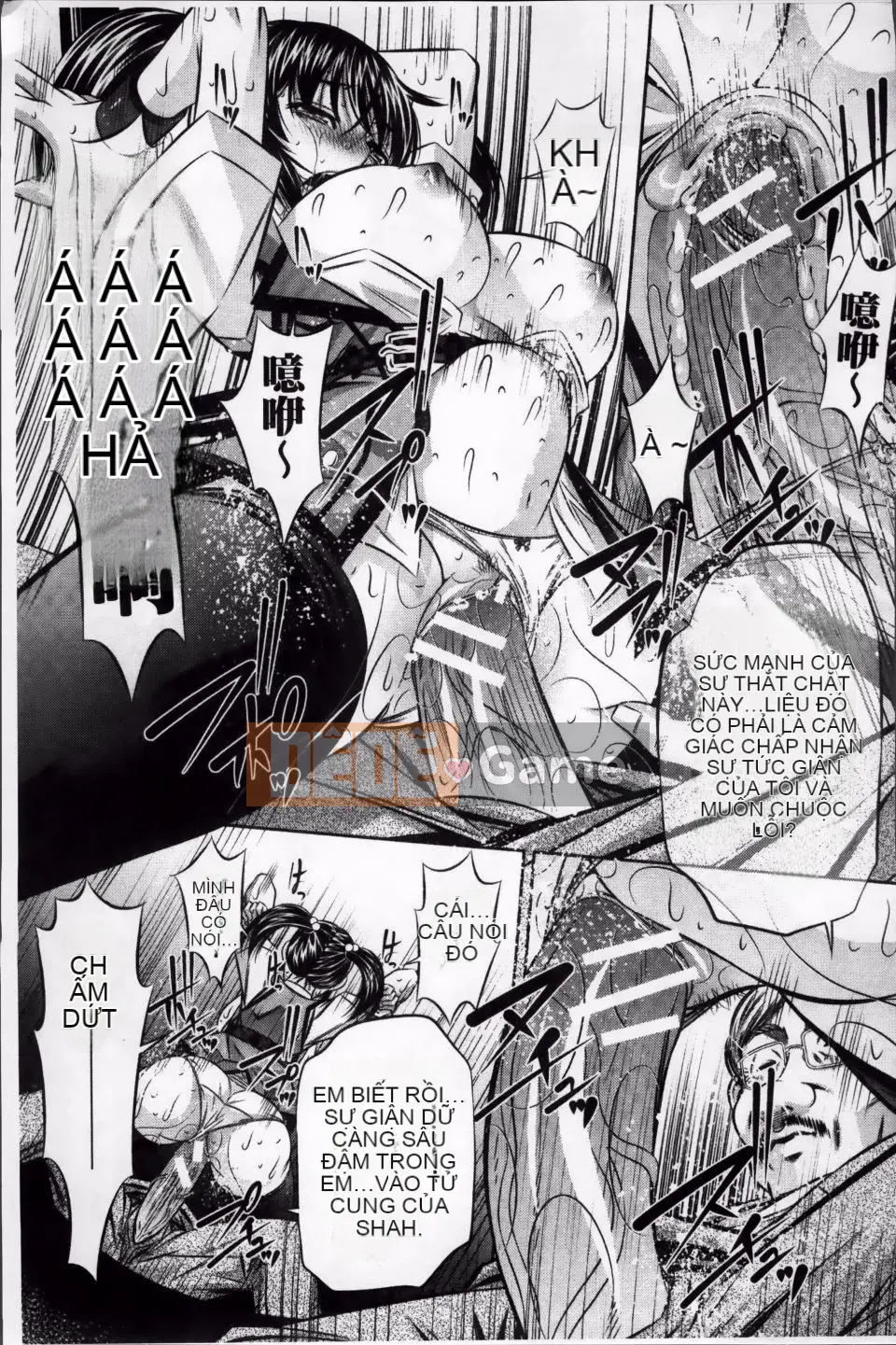 [NABURU] Kanpaku Shijou