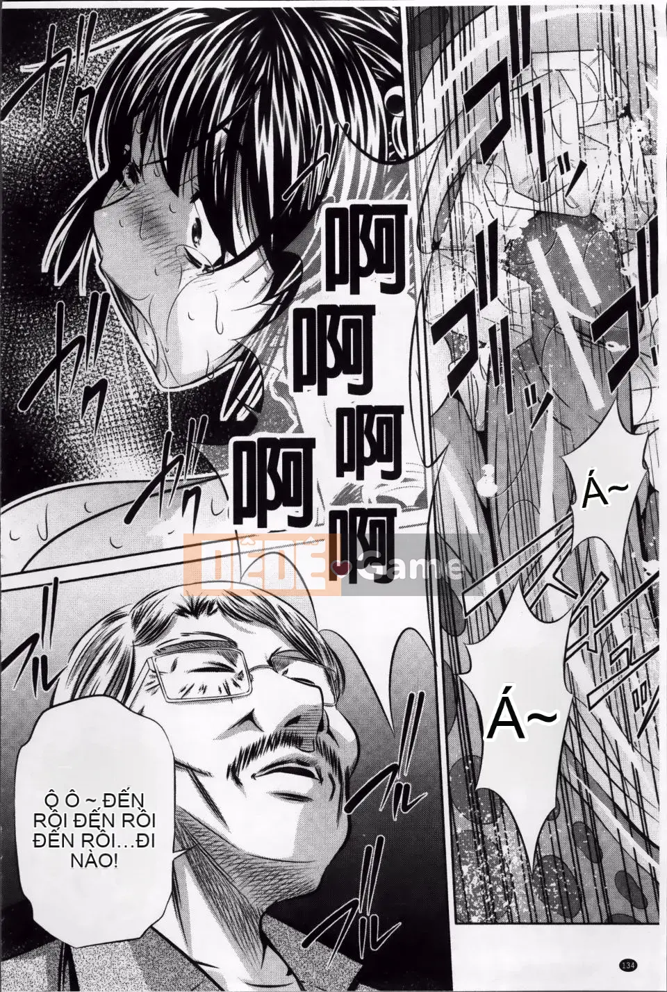 [NABURU] Kanpaku Shijou