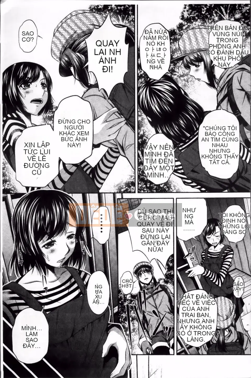 [NABURU] Kanpaku Shijou