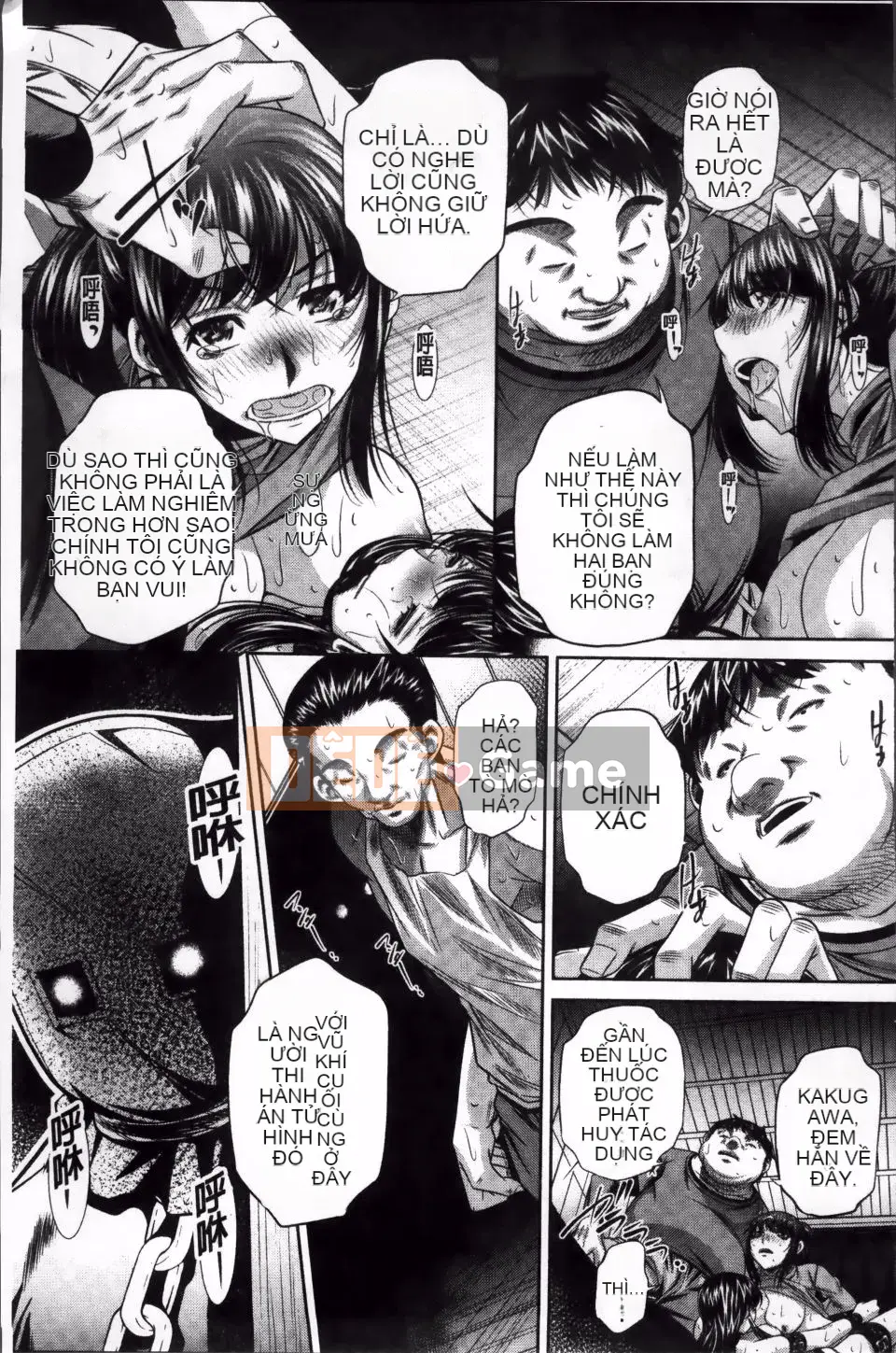 [NABURU] Kanpaku Shijou