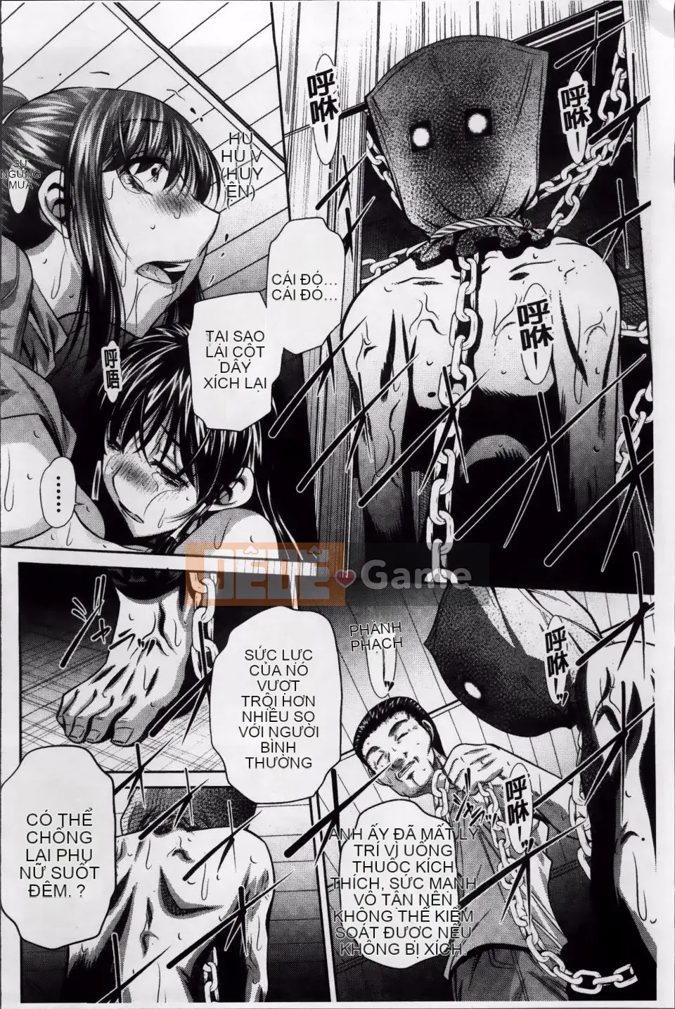 [NABURU] Kanpaku Shijou