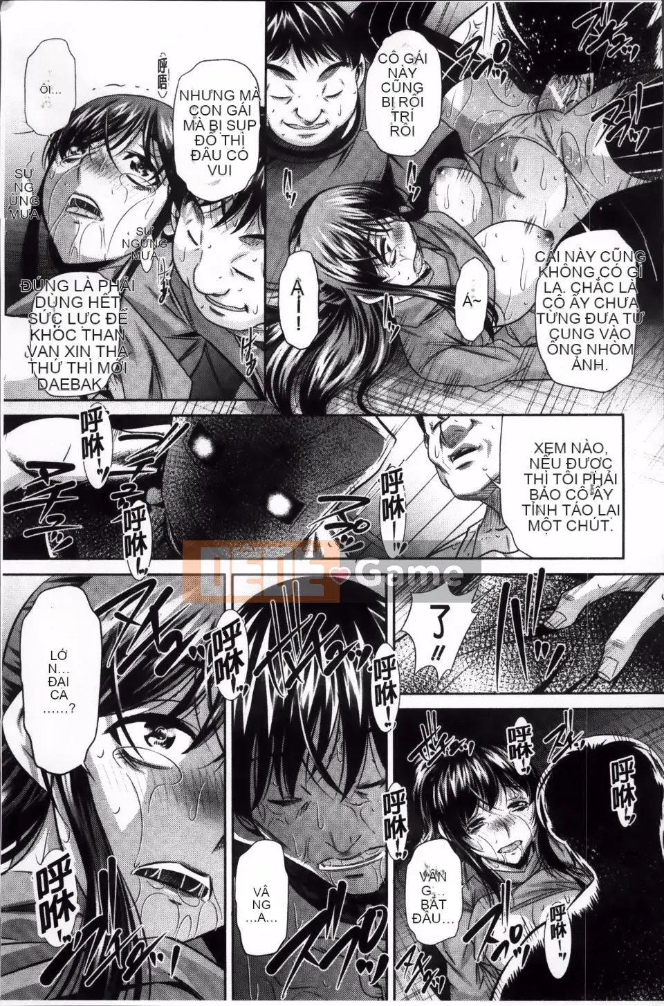 [NABURU] Kanpaku Shijou