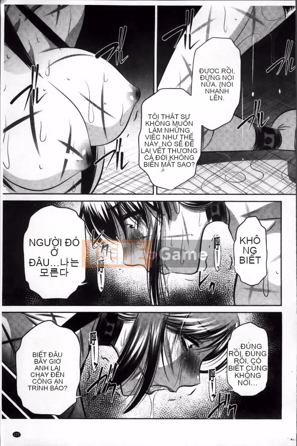 [NABURU] Kanpaku Shijou