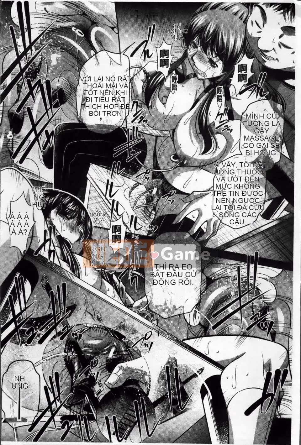 [NABURU] Kanpaku Shijou