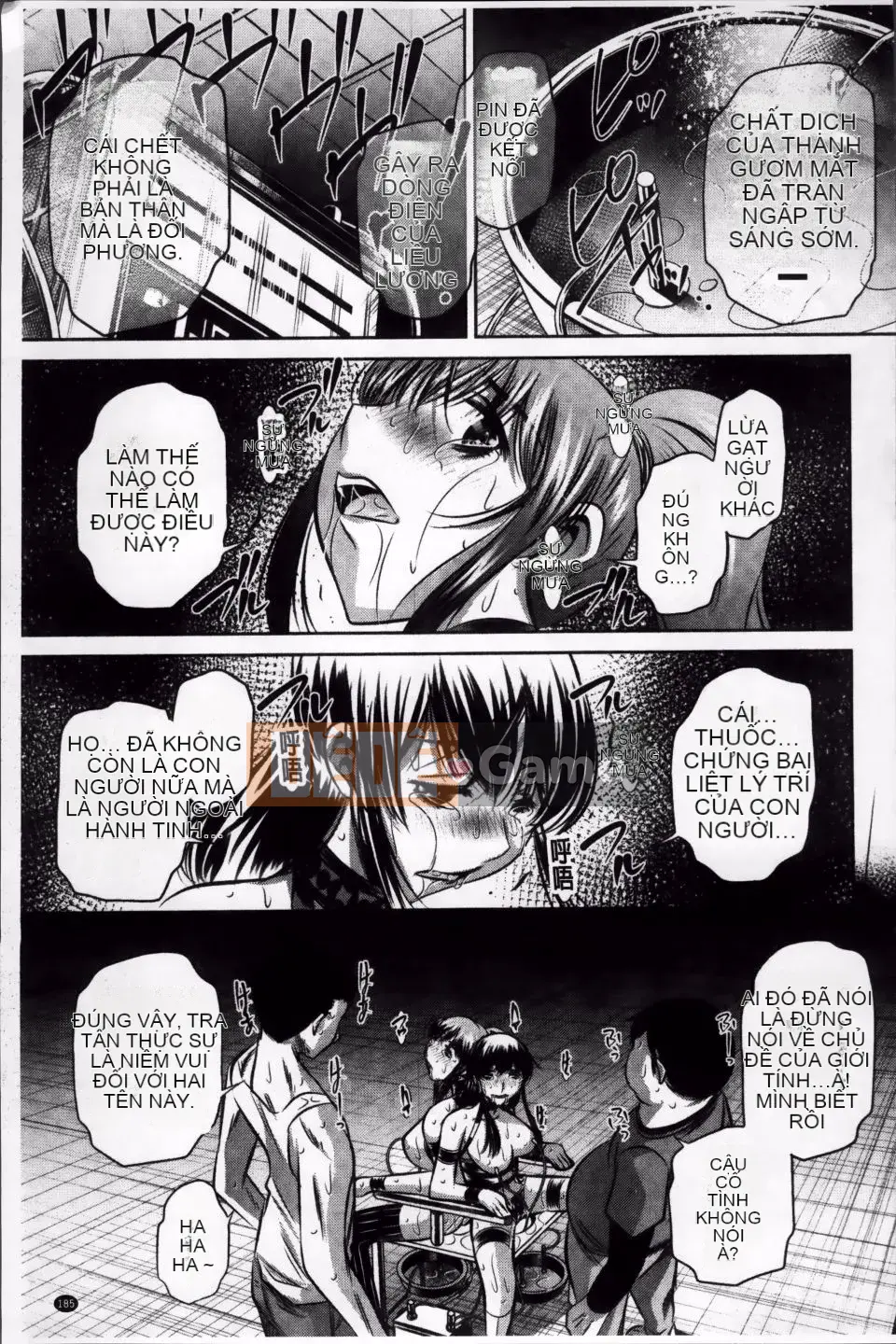 [NABURU] Kanpaku Shijou