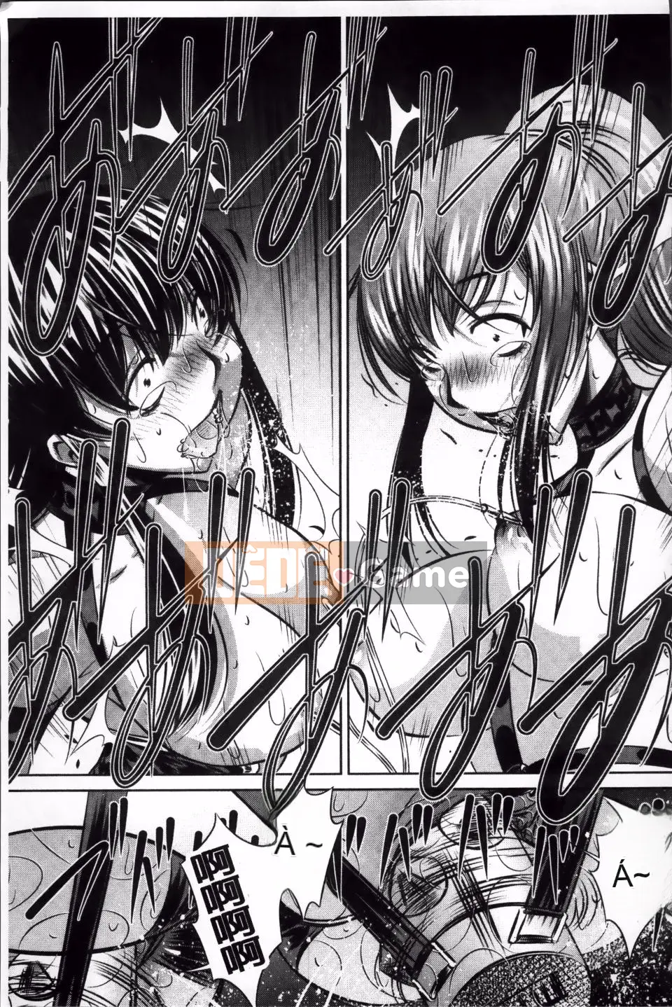 [NABURU] Kanpaku Shijou