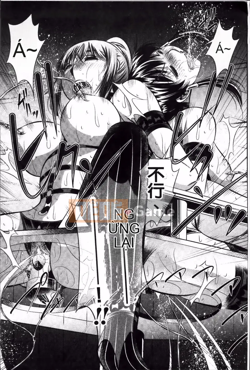 [NABURU] Kanpaku Shijou