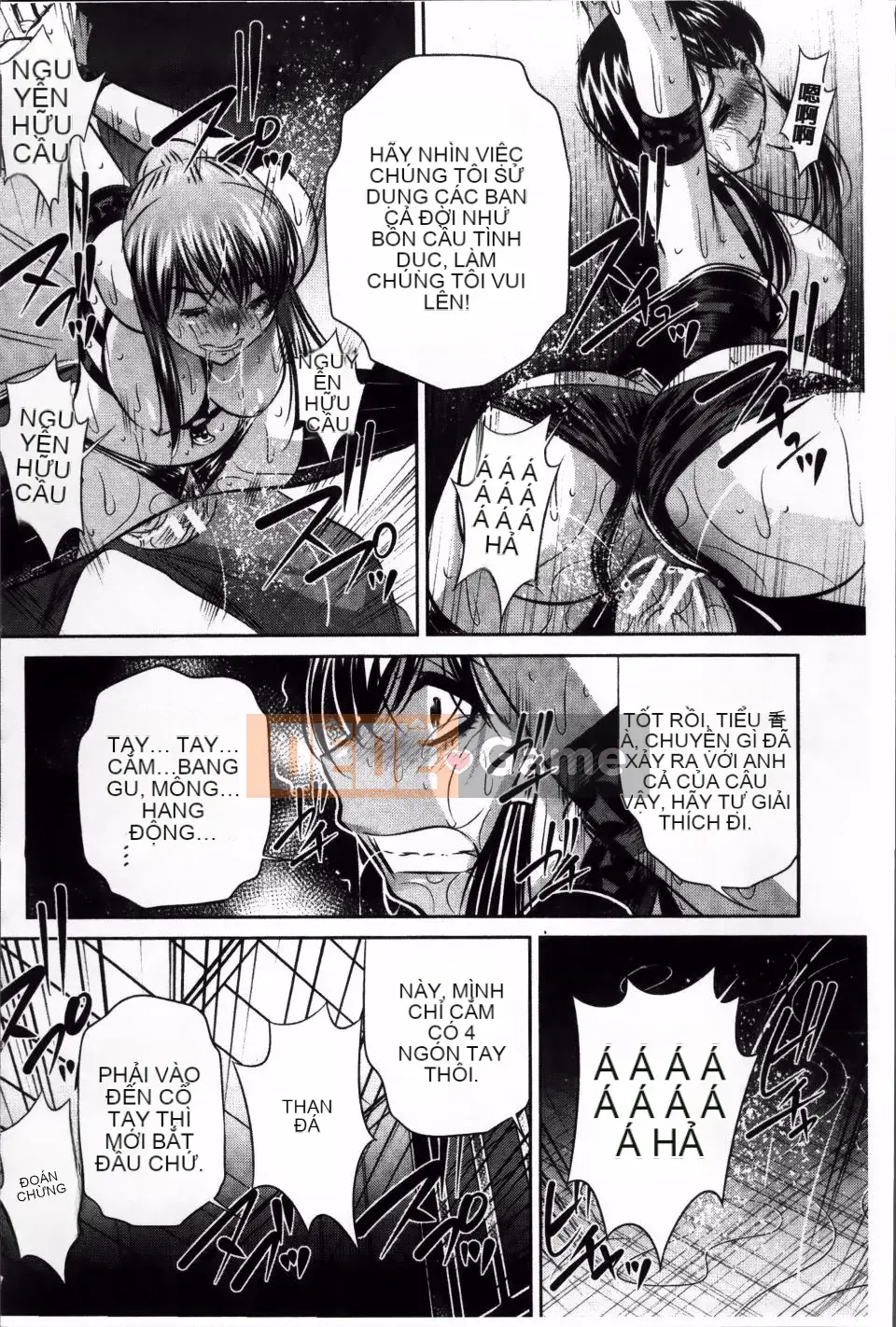 [NABURU] Kanpaku Shijou