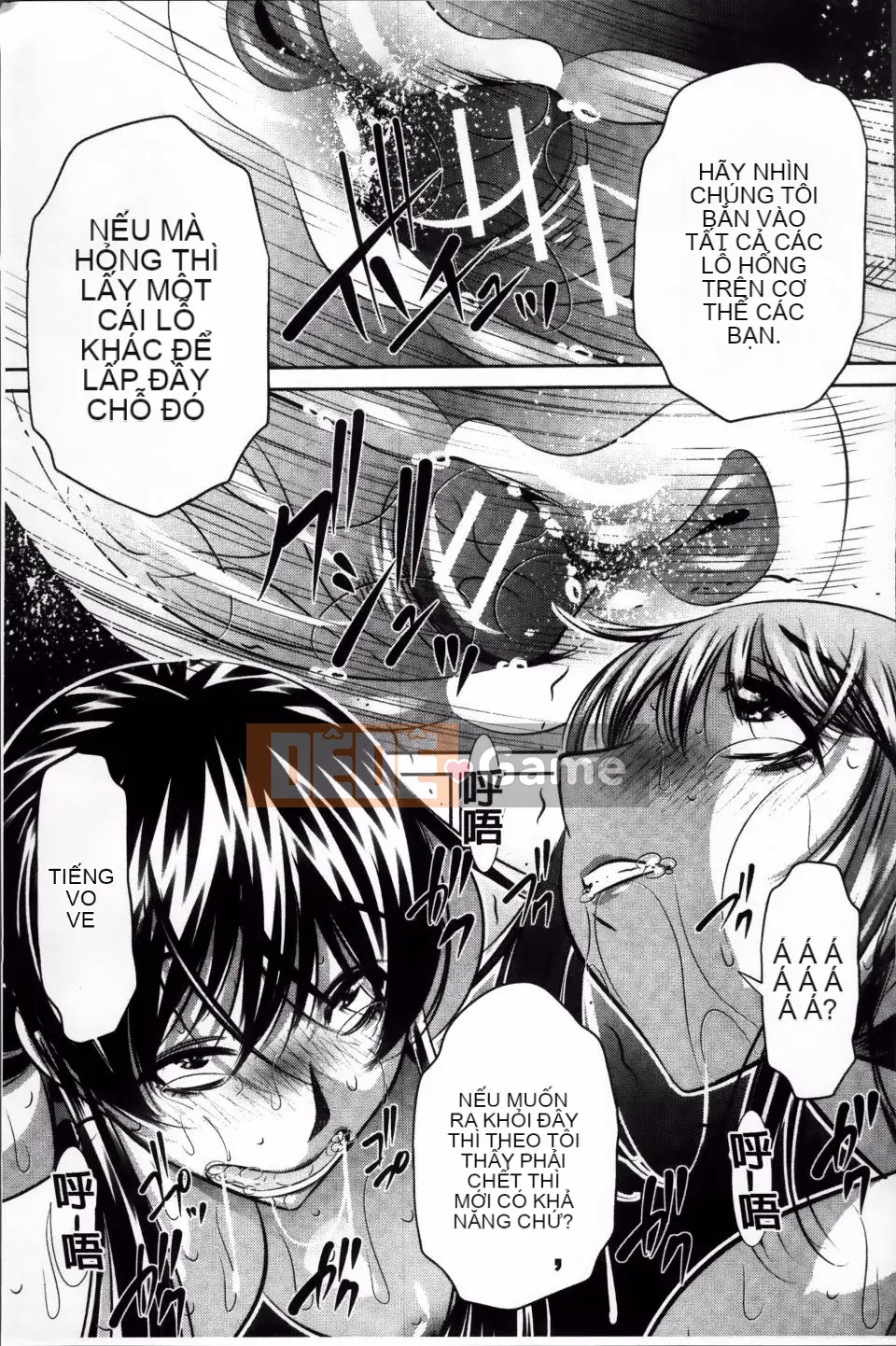 [NABURU] Kanpaku Shijou