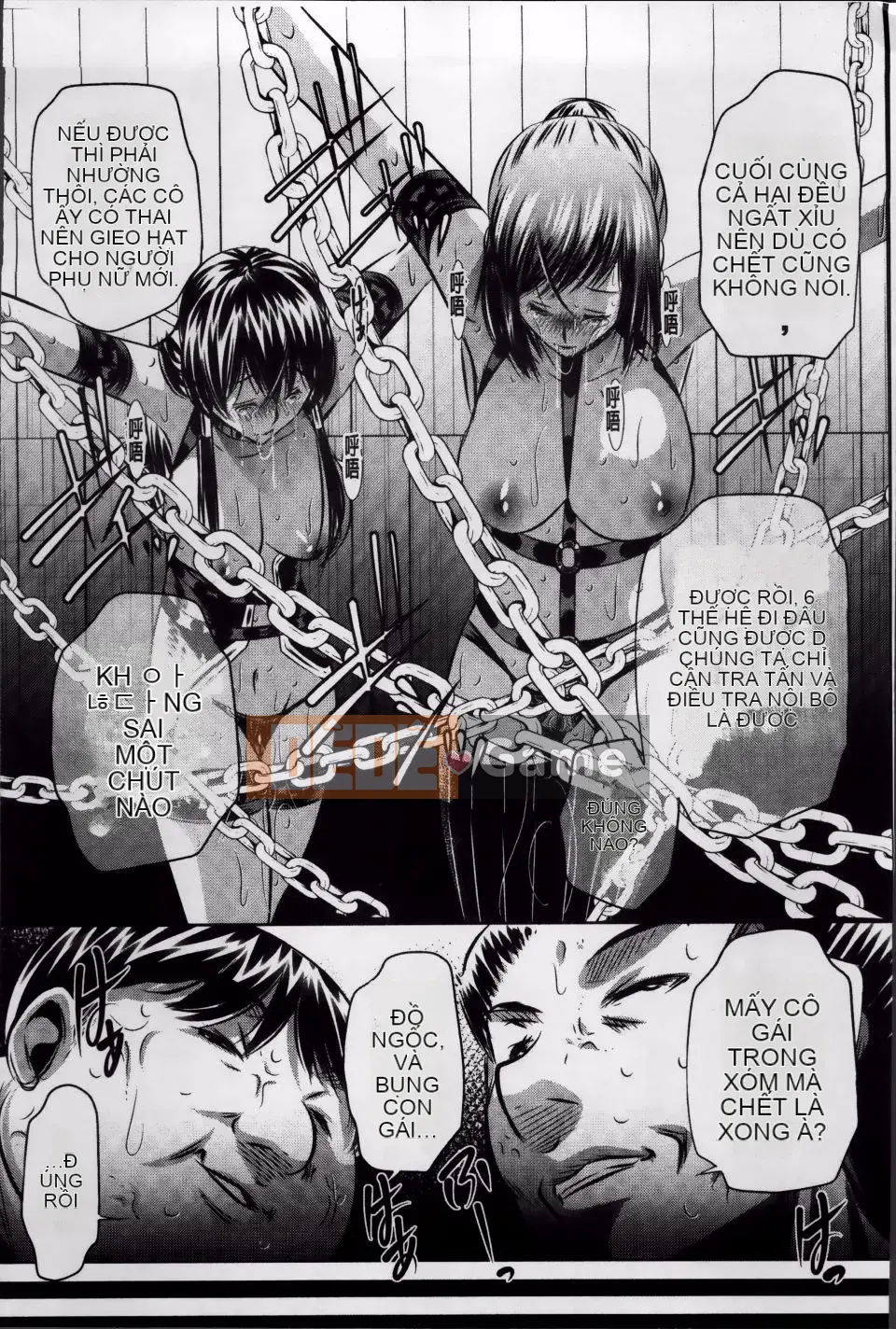 [NABURU] Kanpaku Shijou