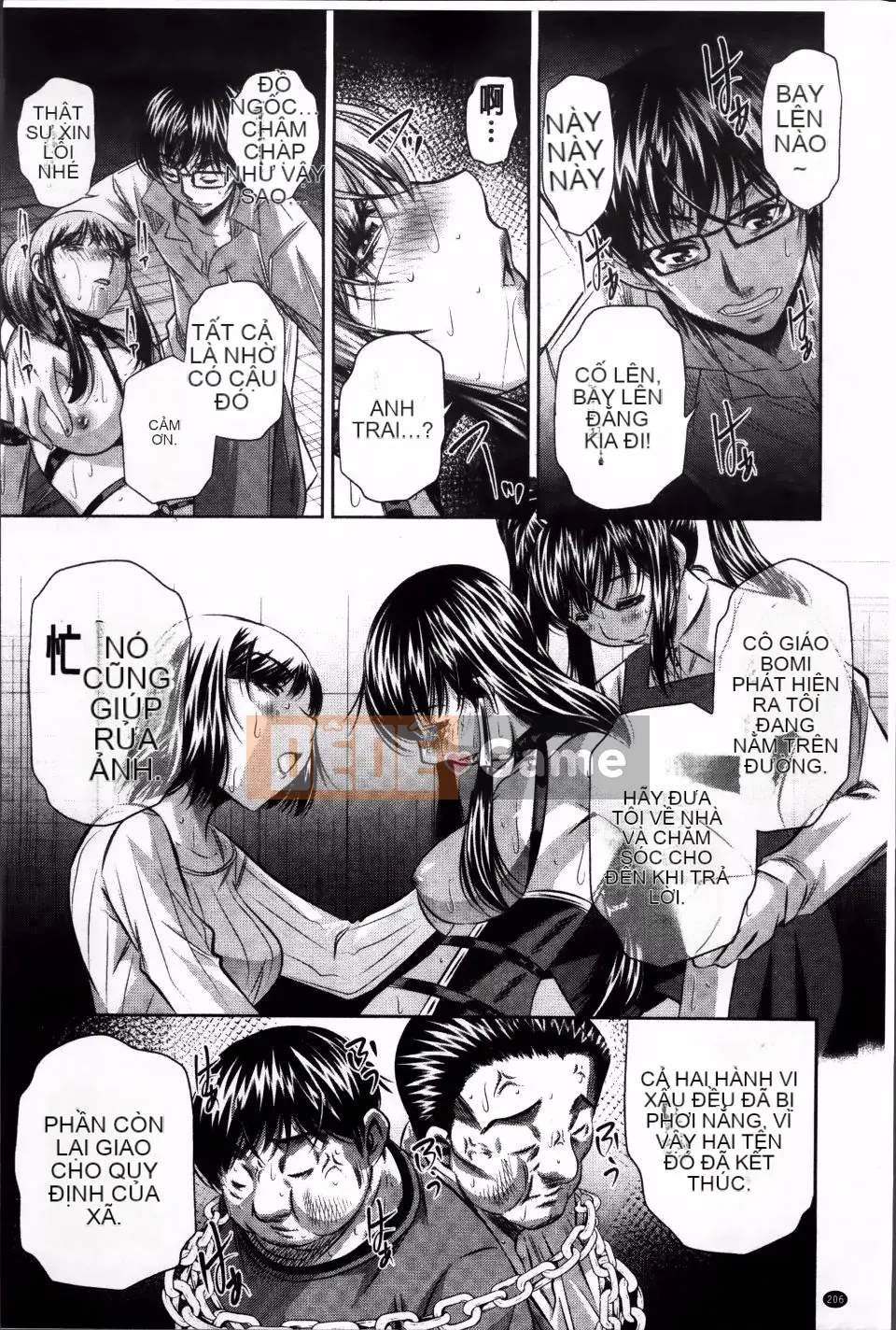 [NABURU] Kanpaku Shijou