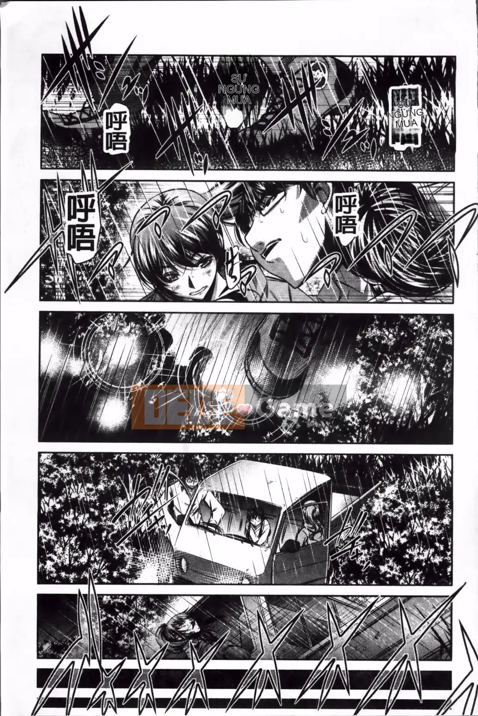 [NABURU] Kanpaku Shijou