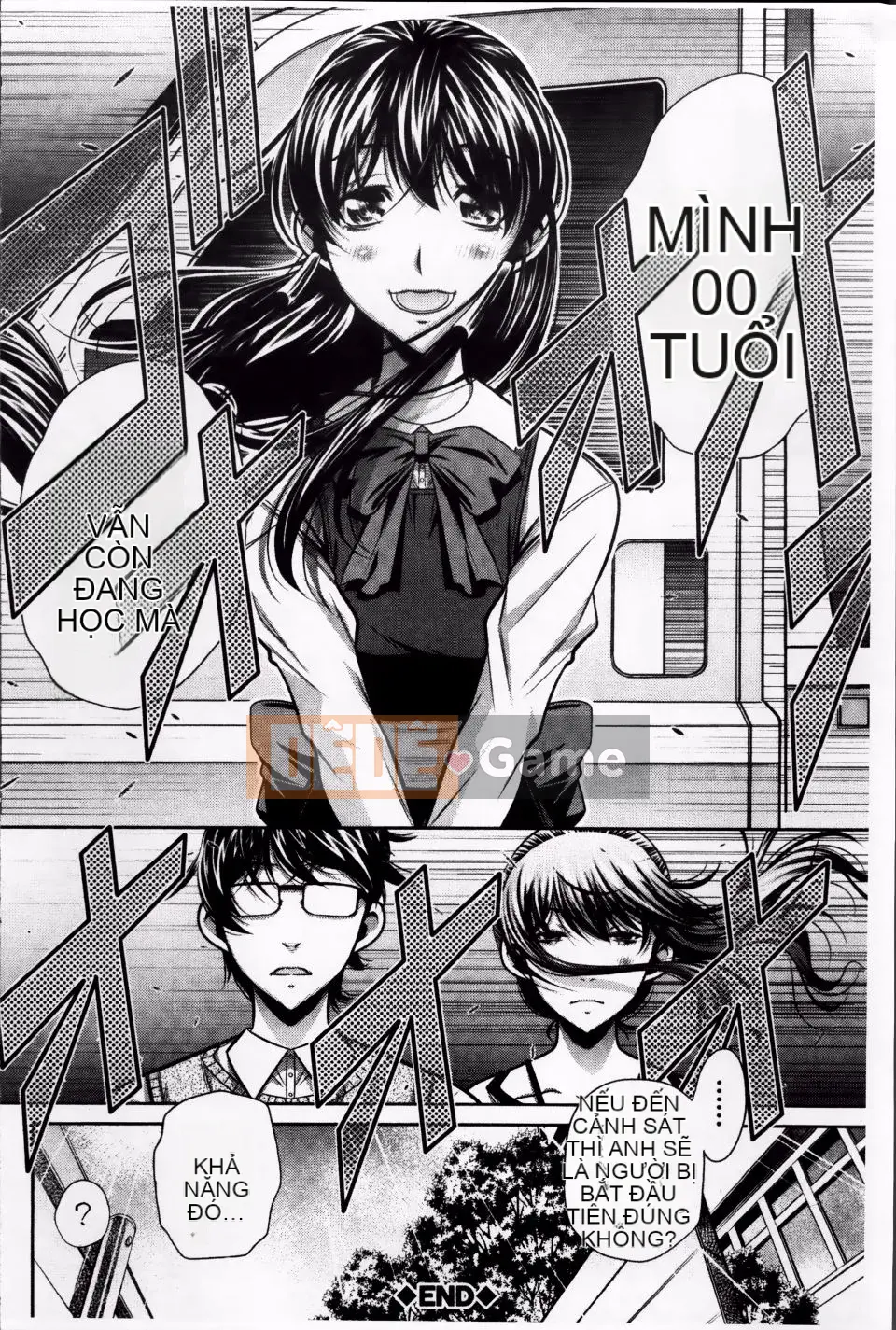 [NABURU] Kanpaku Shijou