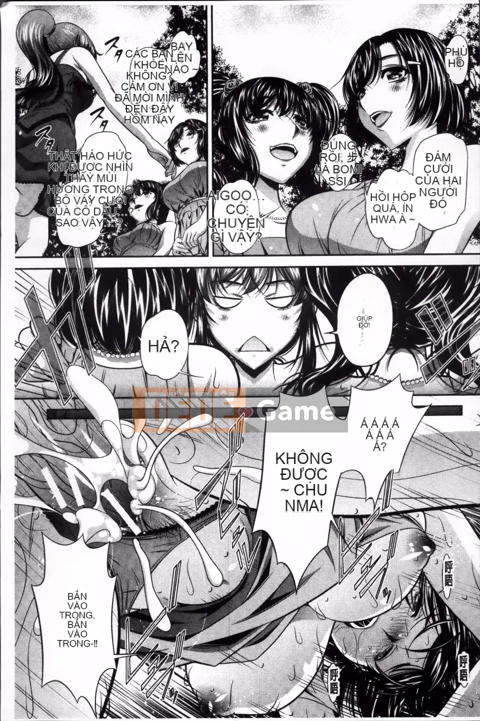 [NABURU] Kanpaku Shijou