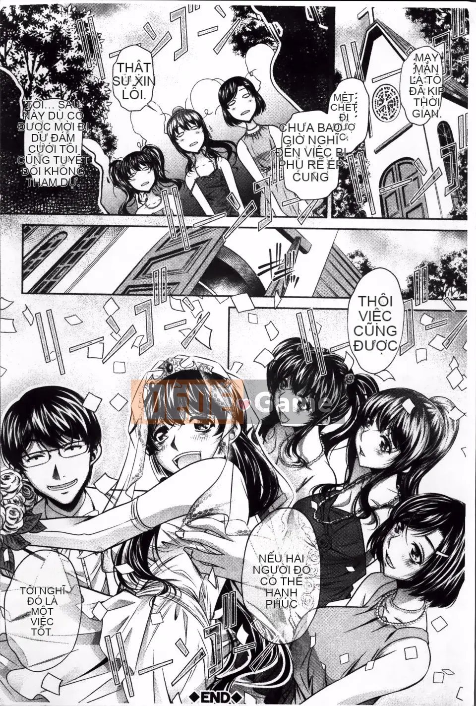 [NABURU] Kanpaku Shijou