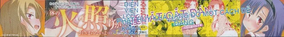 [Narusawa Kei] Con đường chạng vạng mùa hè