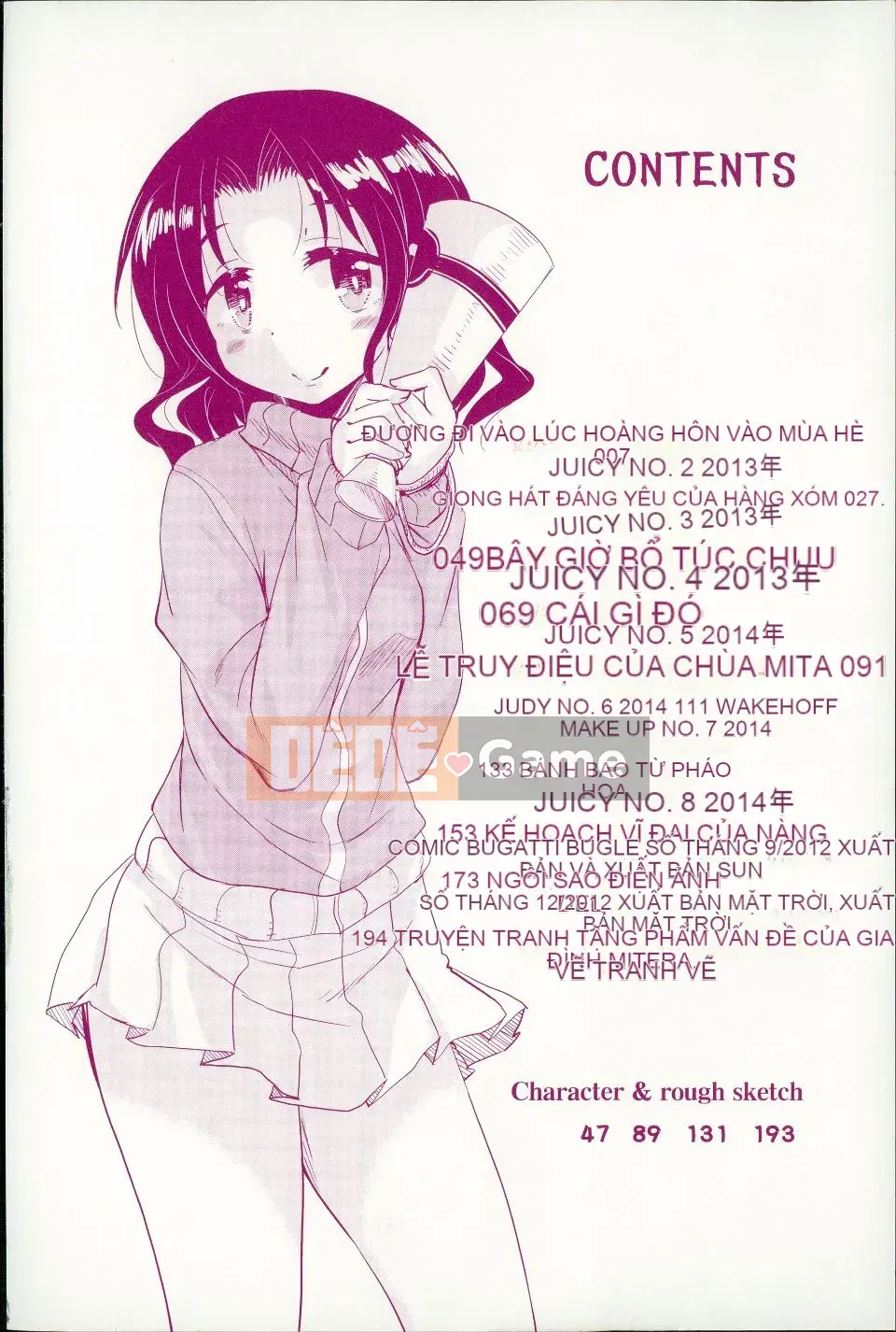 [Narusawa Kei] Con đường chạng vạng mùa hè