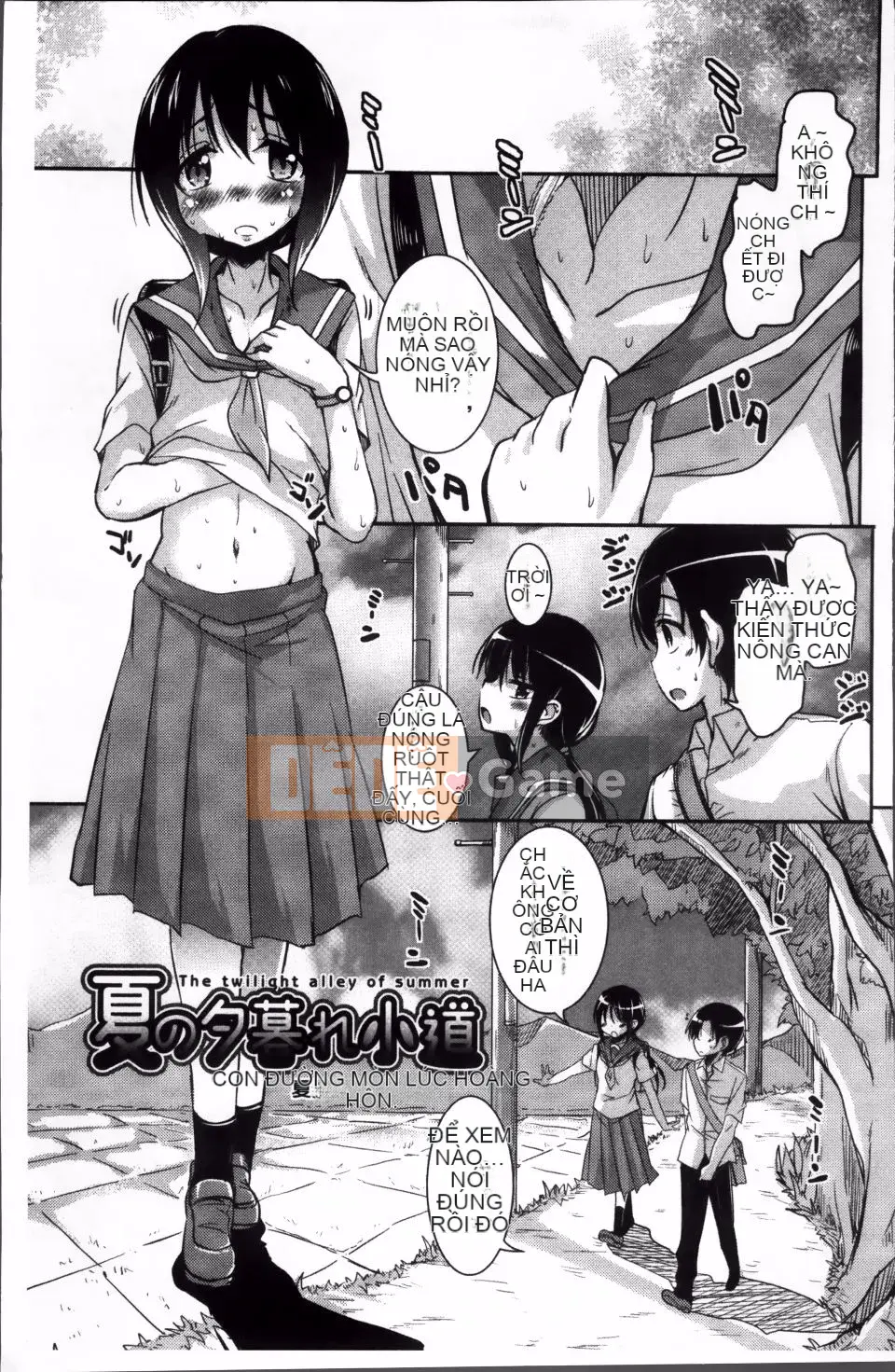 [Narusawa Kei] Con đường chạng vạng mùa hè