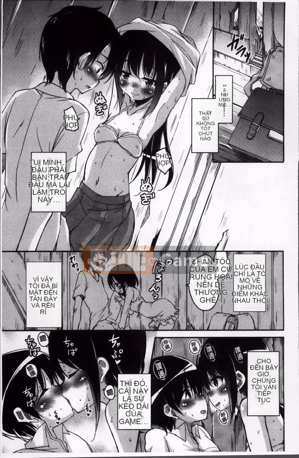 [Narusawa Kei] Con đường chạng vạng mùa hè