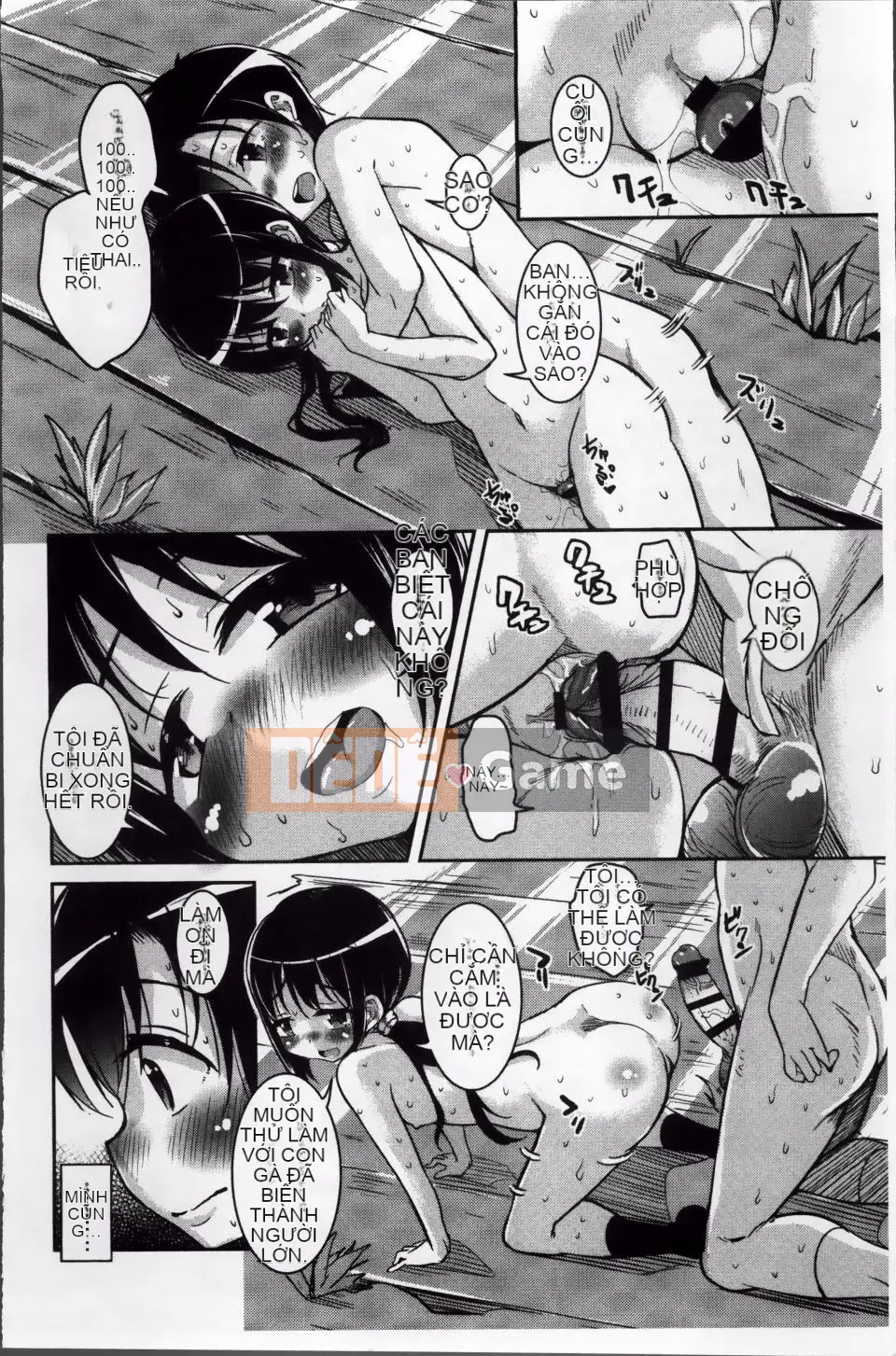 [Narusawa Kei] Con đường chạng vạng mùa hè