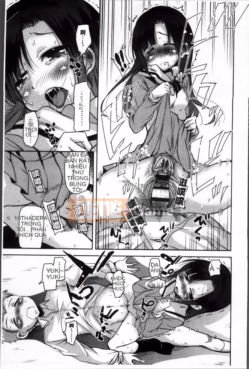 [Narusawa Kei] Con đường chạng vạng mùa hè