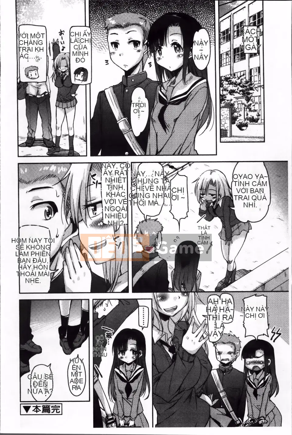 [Narusawa Kei] Con đường chạng vạng mùa hè