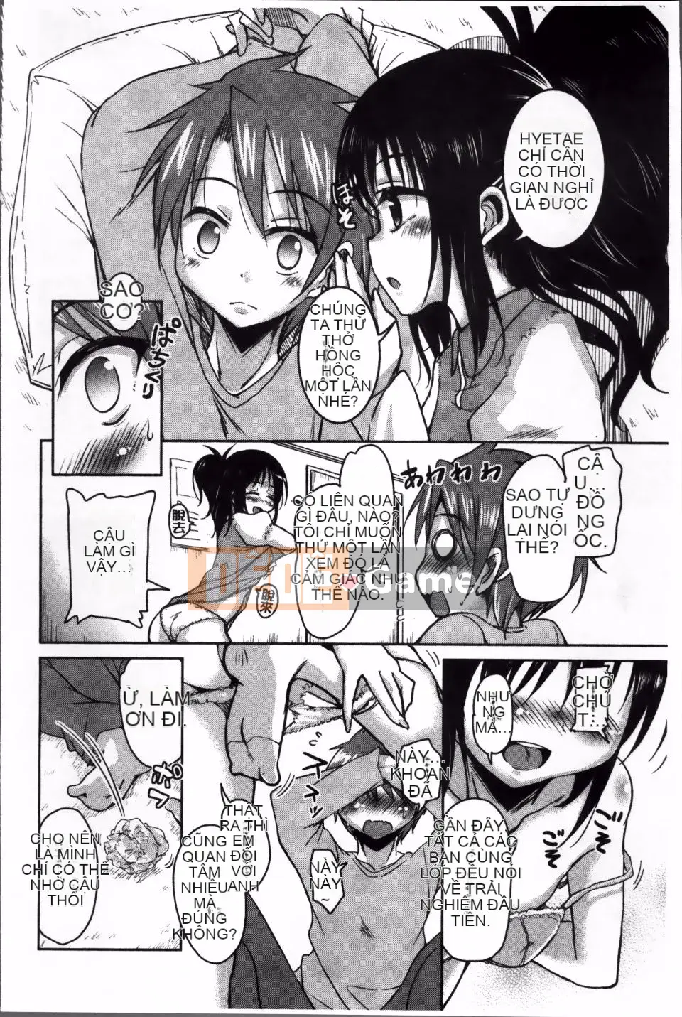 [Narusawa Kei] Con đường chạng vạng mùa hè