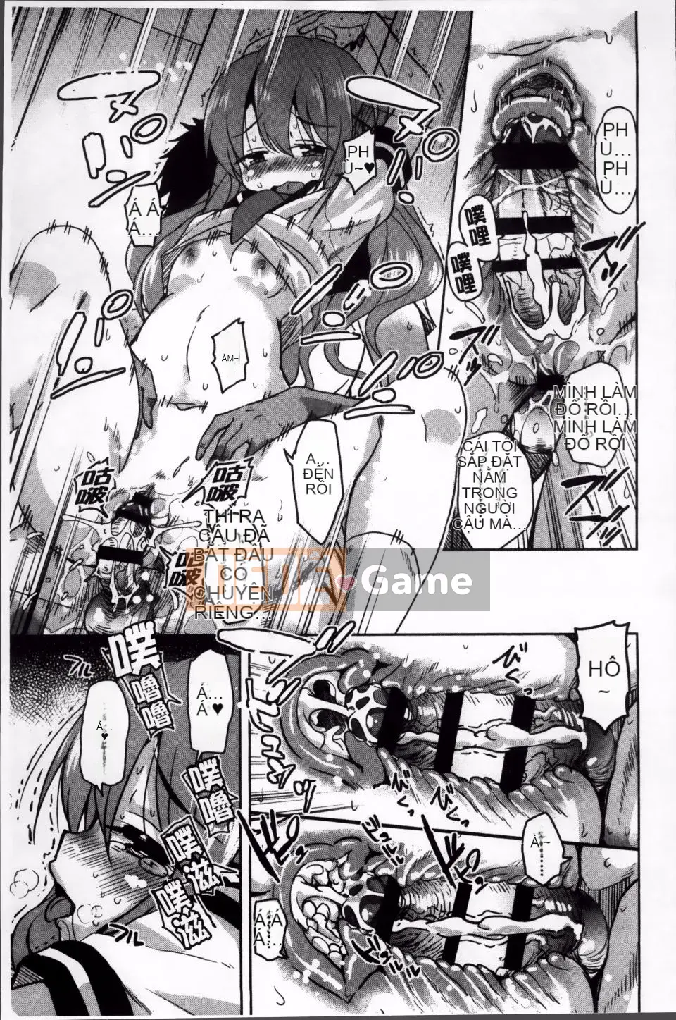 [Narusawa Kei] Con đường chạng vạng mùa hè