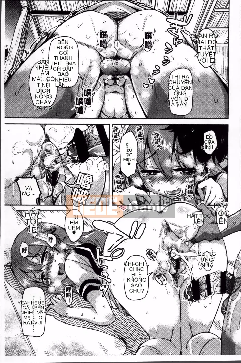 [Narusawa Kei] Con đường chạng vạng mùa hè