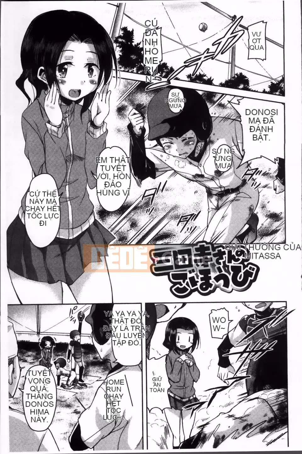 [Narusawa Kei] Con đường chạng vạng mùa hè