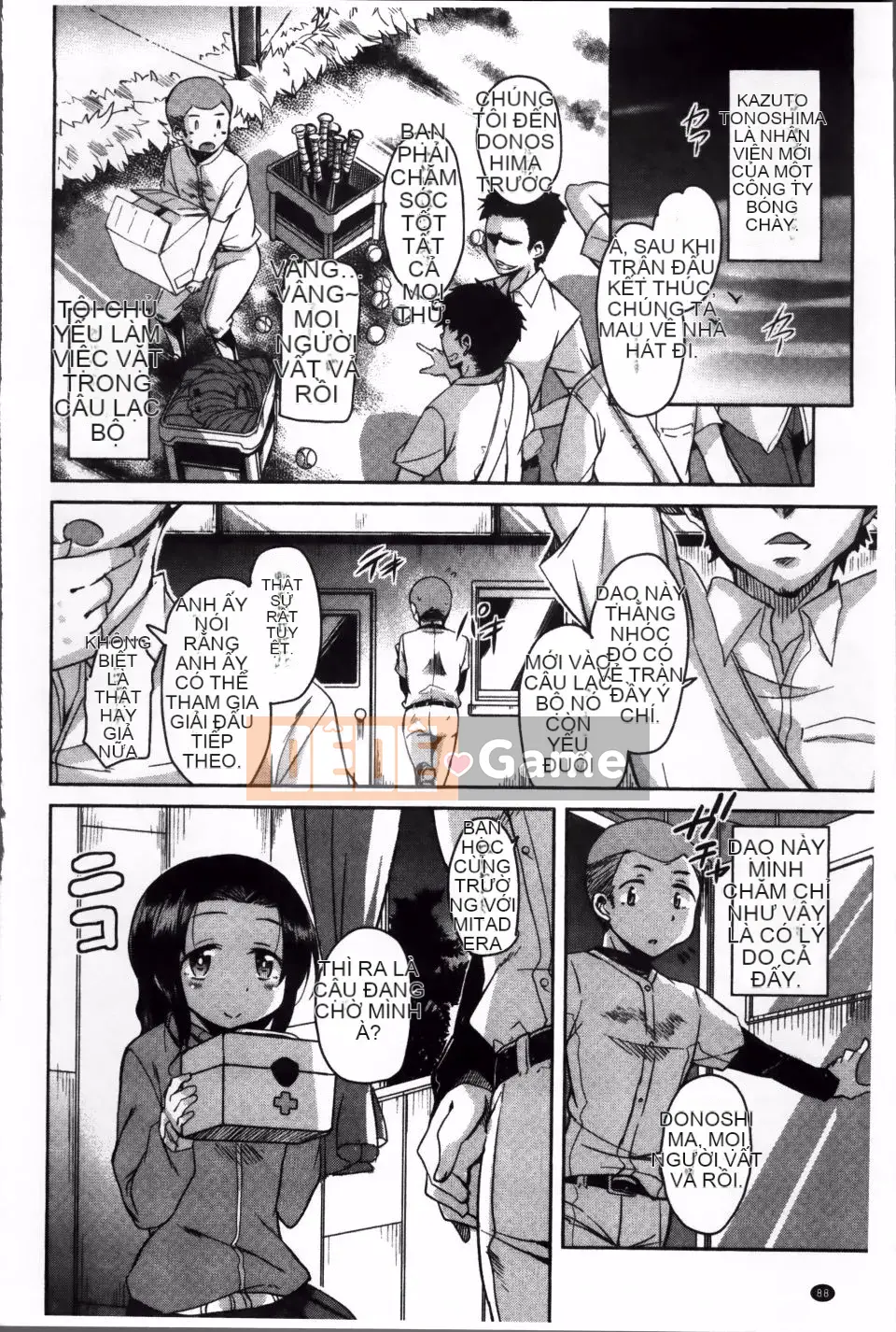 [Narusawa Kei] Con đường chạng vạng mùa hè