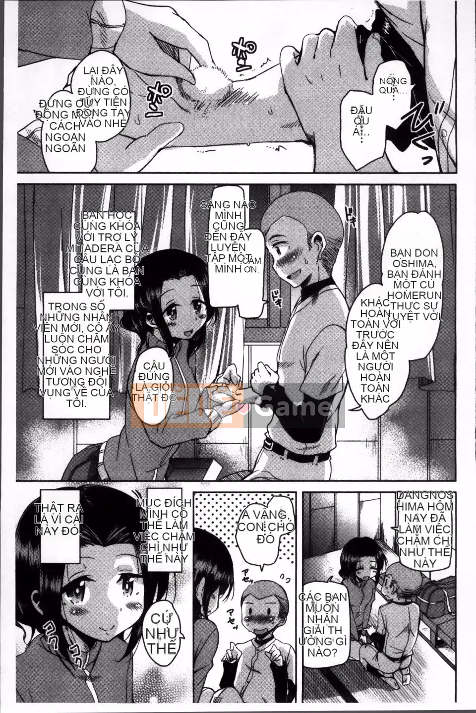 [Narusawa Kei] Con đường chạng vạng mùa hè