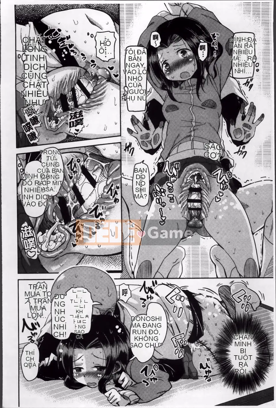 [Narusawa Kei] Con đường chạng vạng mùa hè