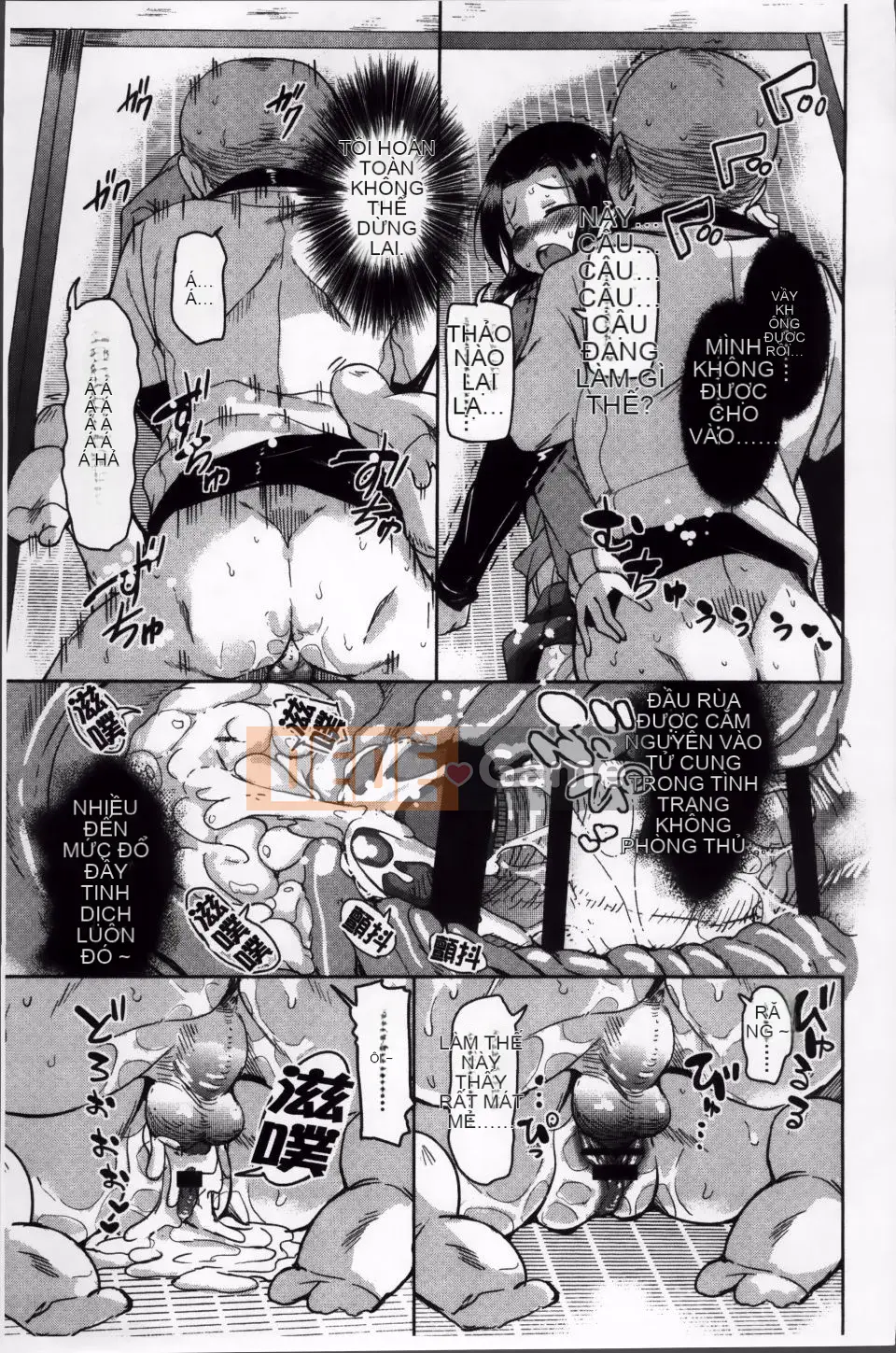 [Narusawa Kei] Con đường chạng vạng mùa hè