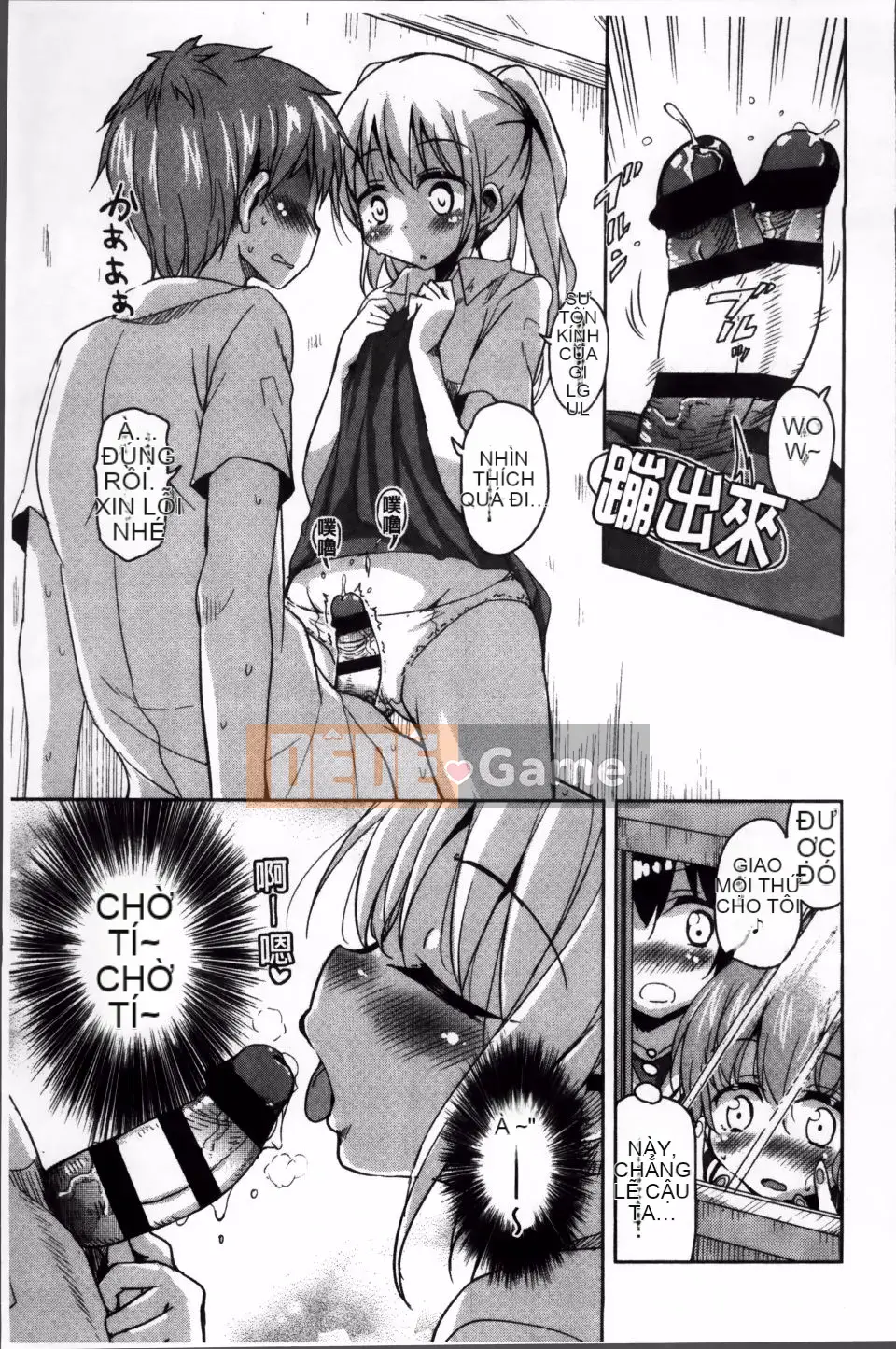 [Narusawa Kei] Con đường chạng vạng mùa hè