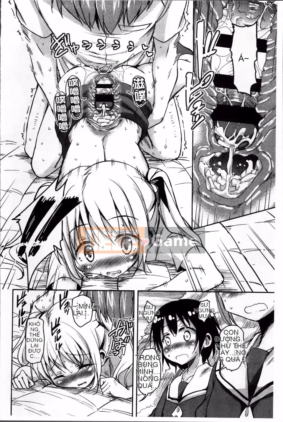 [Narusawa Kei] Con đường chạng vạng mùa hè