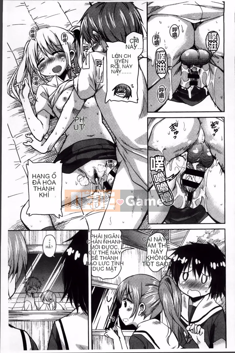 [Narusawa Kei] Con đường chạng vạng mùa hè