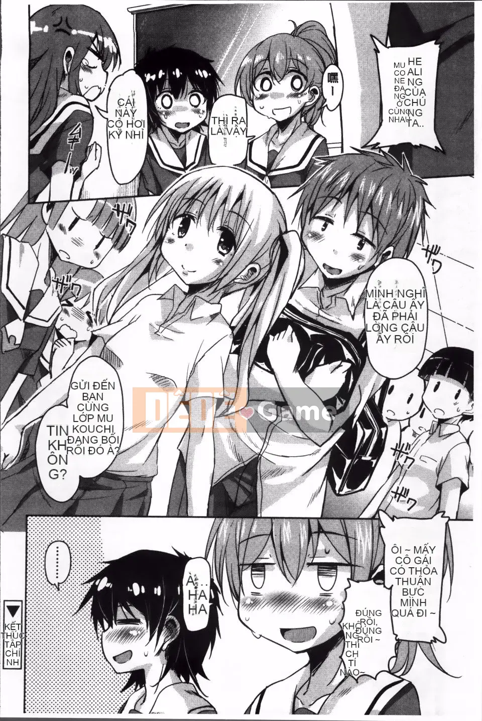 [Narusawa Kei] Con đường chạng vạng mùa hè