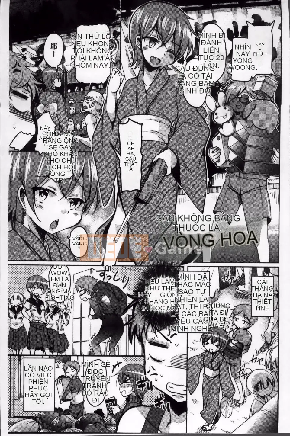 [Narusawa Kei] Con đường chạng vạng mùa hè