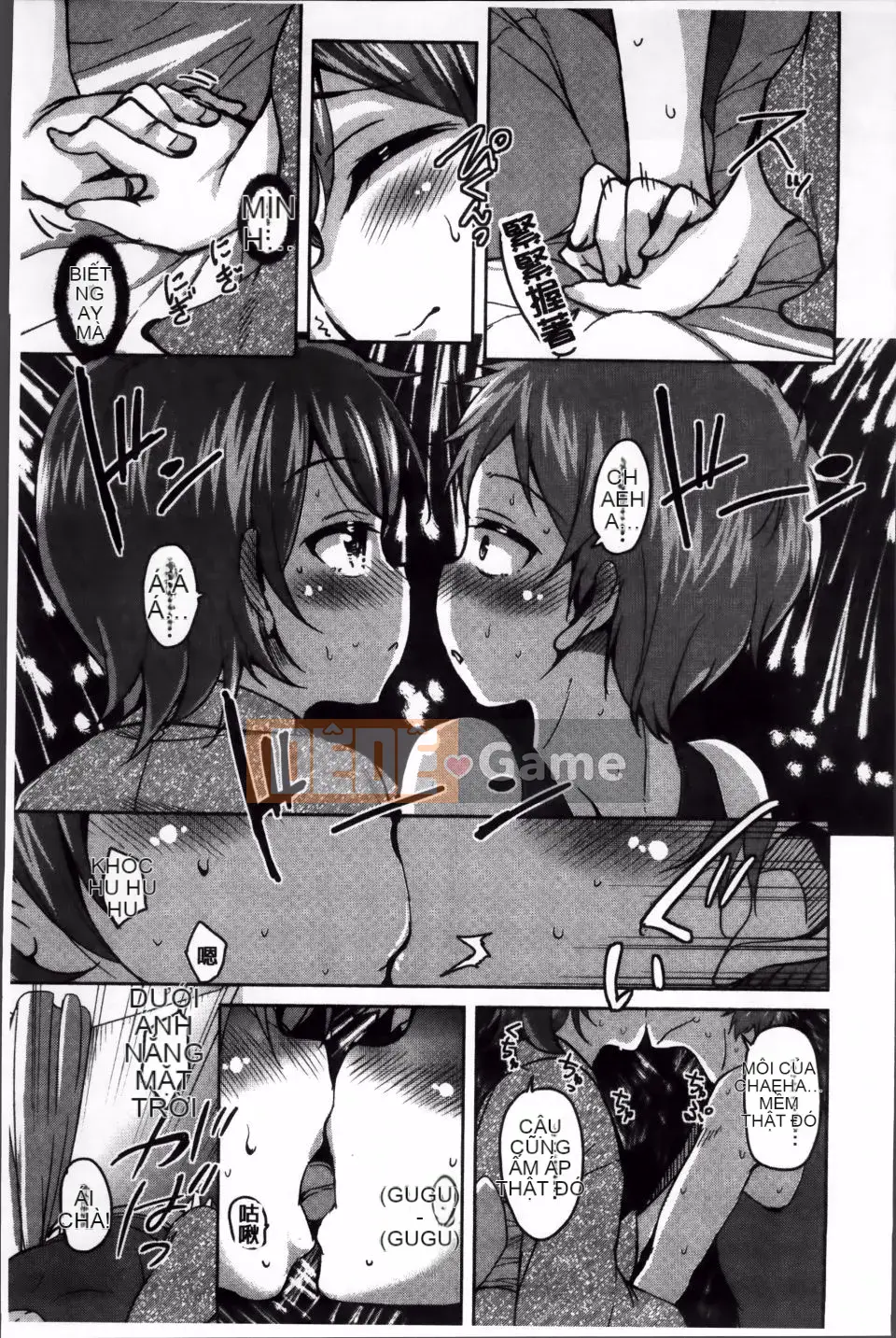 [Narusawa Kei] Con đường chạng vạng mùa hè