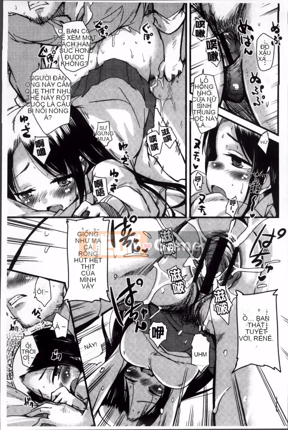 [Narusawa Kei] Con đường chạng vạng mùa hè