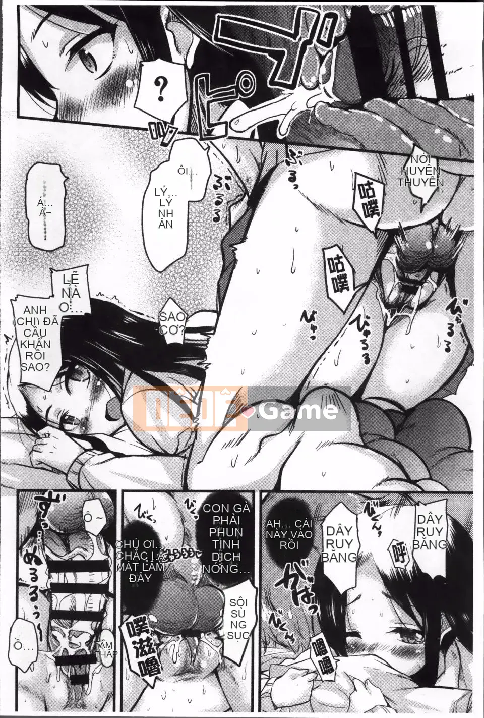 [Narusawa Kei] Con đường chạng vạng mùa hè