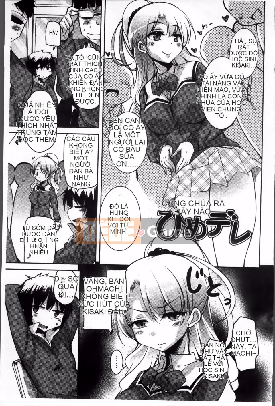 [Narusawa Kei] Con đường chạng vạng mùa hè